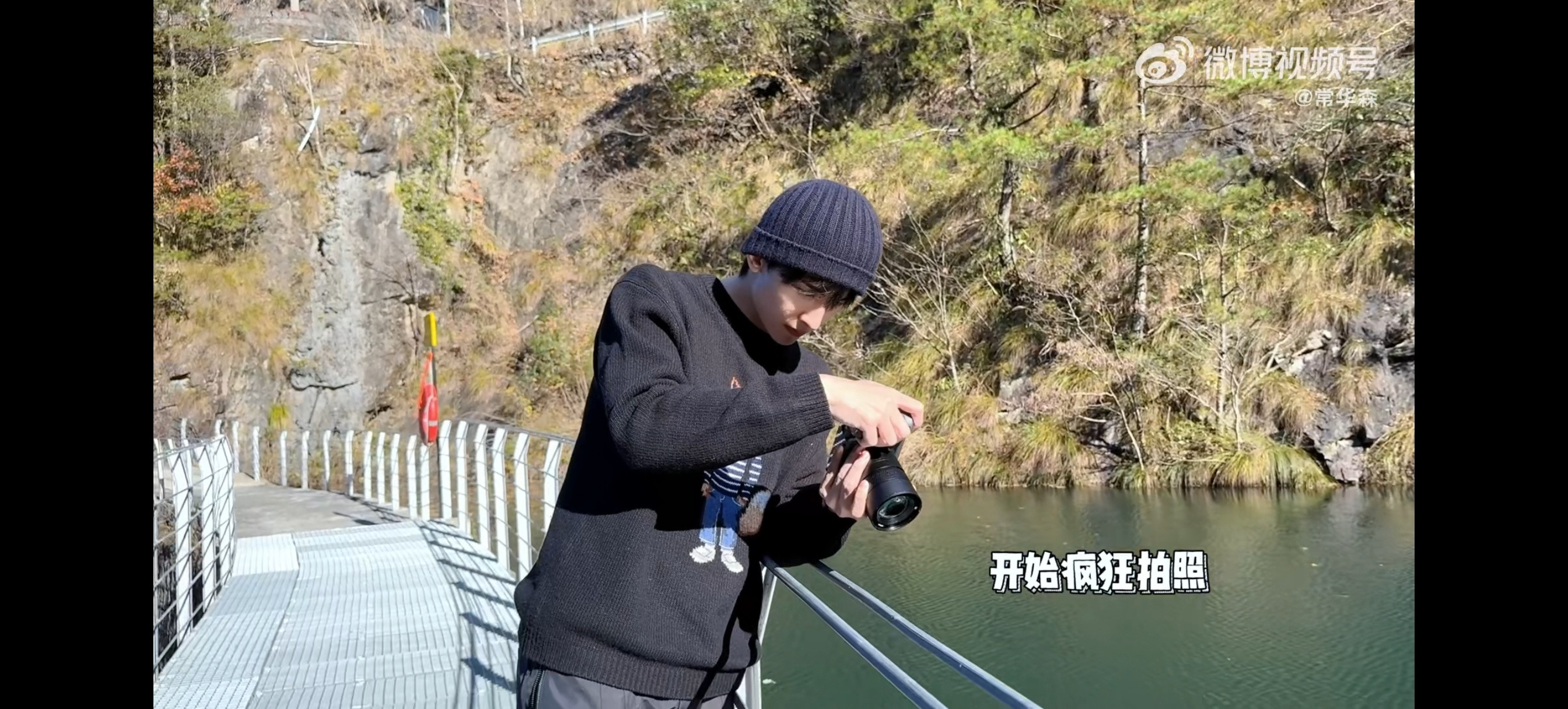 拍照的男人最帅气…摄影博主疯狂上分