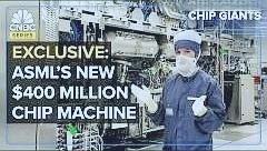 来个大快人心的！中国稀土政策升级直接搅动全球整个半导体供应链，导致光刻机生产商