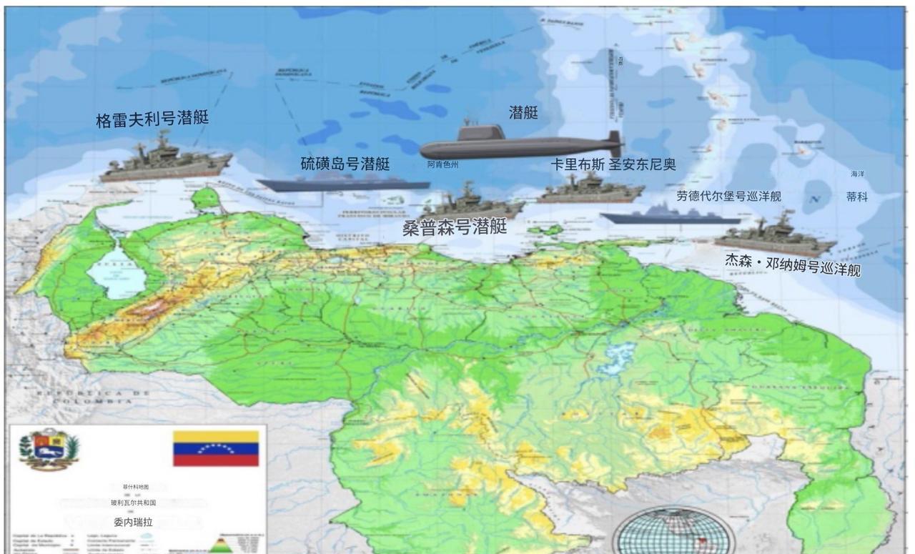 俄罗斯点燃火药桶：导弹进委内瑞拉，美国会不会后悔太晚了？俄罗斯不再遮掩，直接说