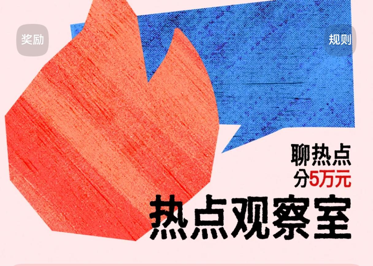 拼多多为何敢“暴力抗法”拼多多长期重扩张轻合规，纵容违规商家牟利。资本体量庞大滋