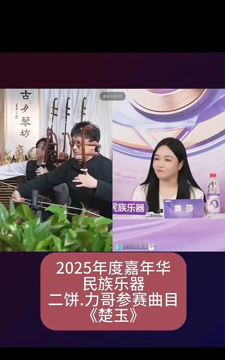 99.90分！但裁判不是人。评委席上，周海燕教授按下打分器前，停顿了三秒。