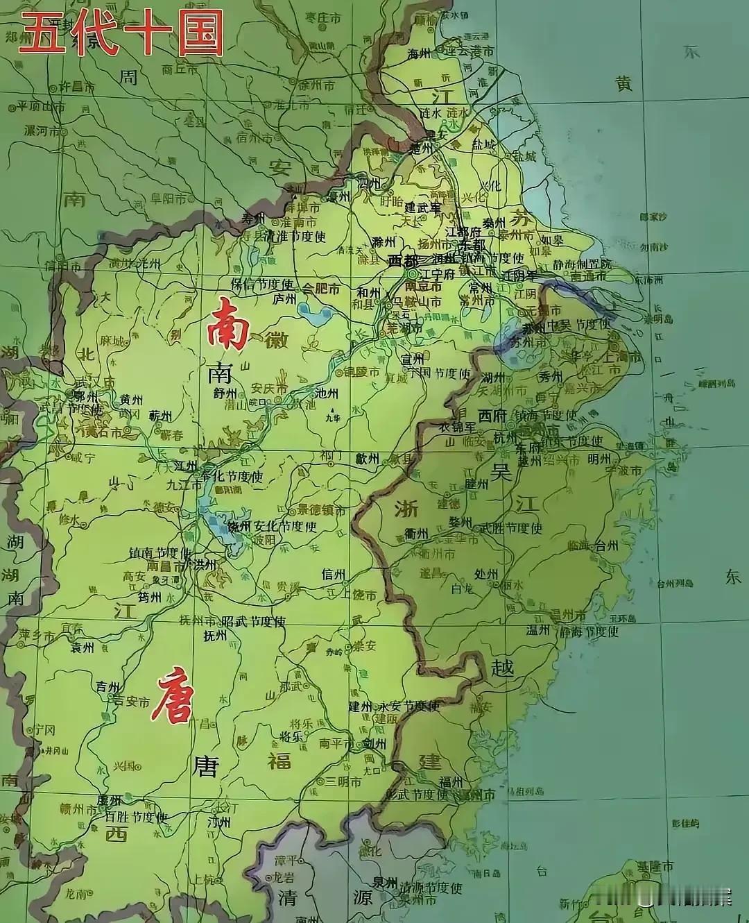 五代十国时期的南唐，面积其实挺大的，而且是整个十国之中最有可能成事的。南唐巅峰