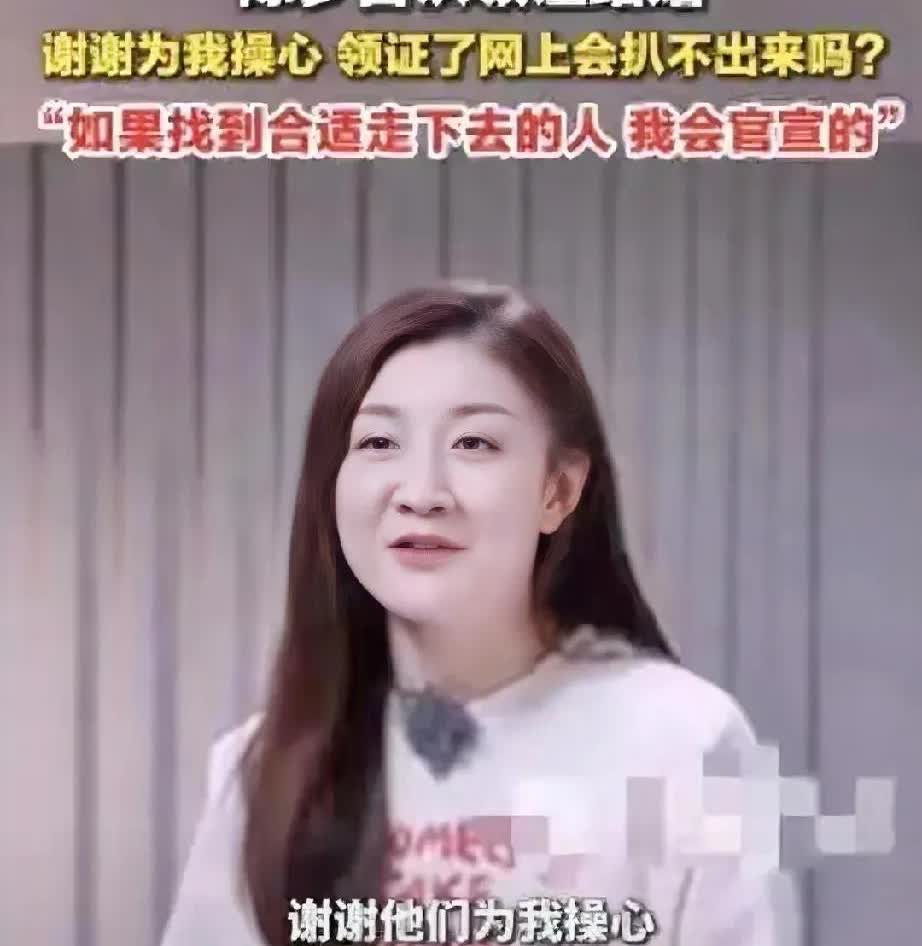 早已领证结婚？和王楚钦地下恋情？4年过去了，陈梦终于迎来正名。在
