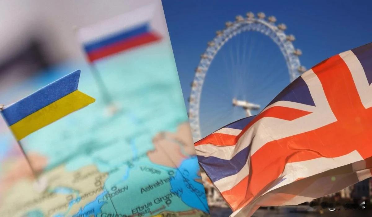 英国哪些银行持有俄罗斯资产属于高度机密12月11日，《金融时报》报道称，英