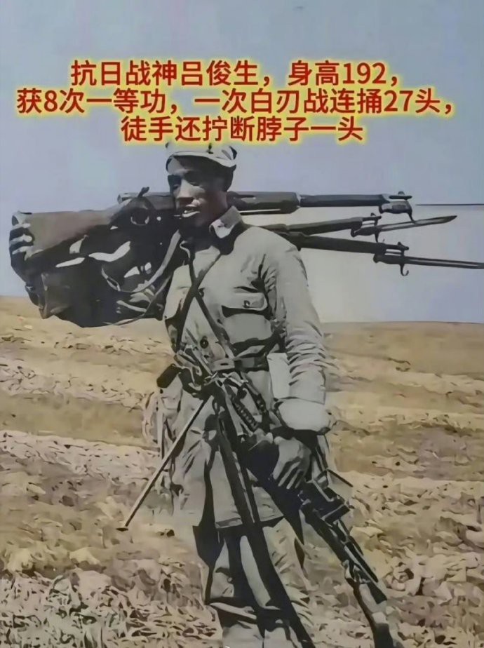 这才是真英雄