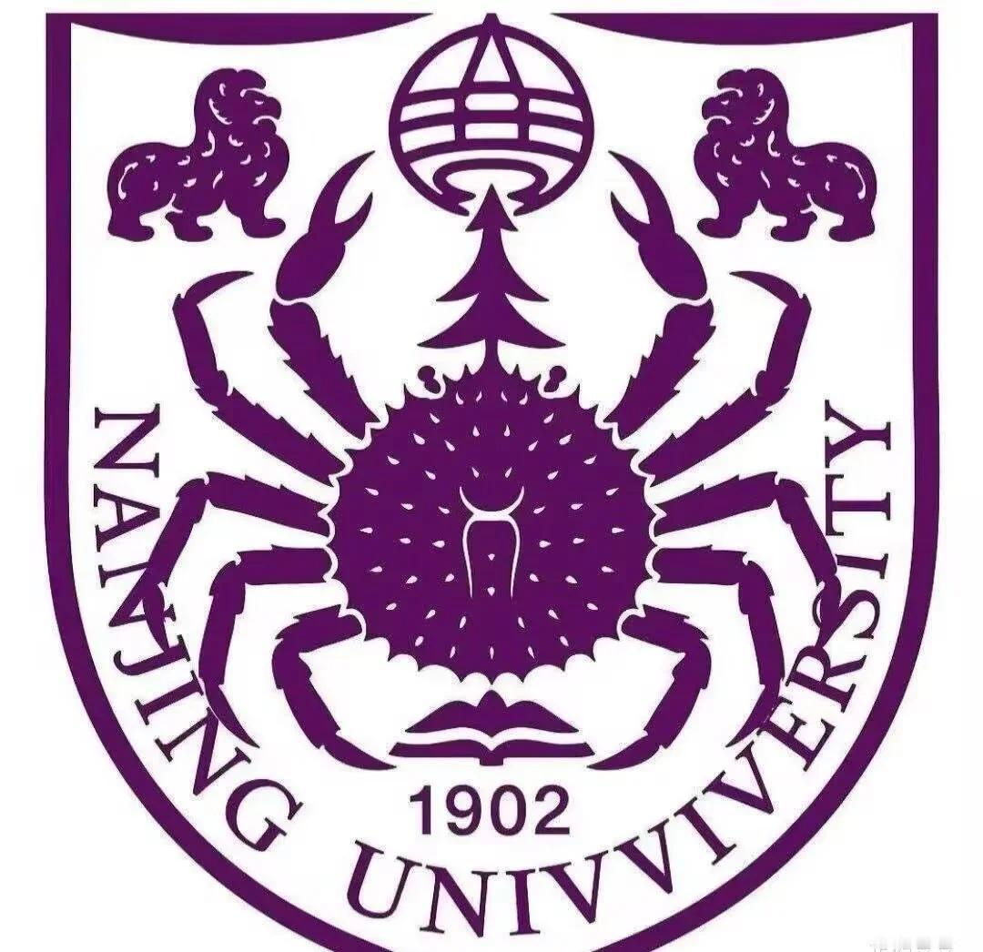 还没有，但是看着新京报被校友们骂高分学生不应进入学校【南京大学开设680+分数