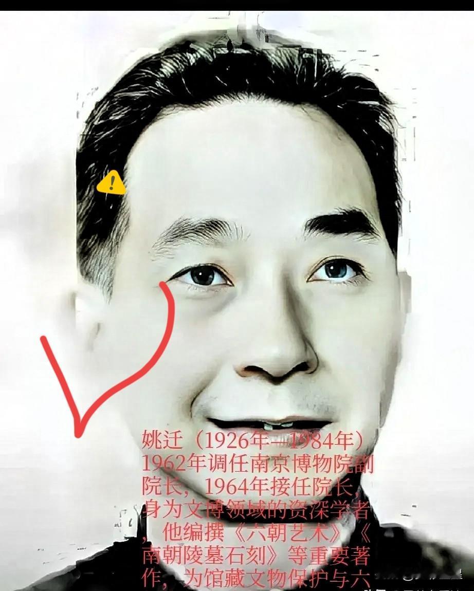 有没有发现？把南博珍贵字画借走的那些人，到底是什么硬背景，能把这事硬生生压了