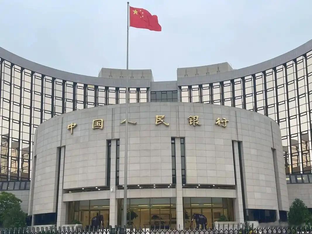 央行MLF操作：为保持银行体系流动性充裕，2026年4月27日，中国人民银行