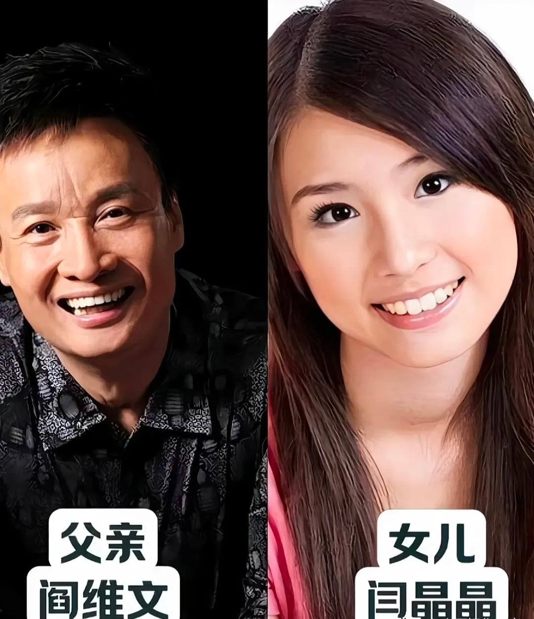 歌唱家们与子女同框，每一张画面都十分暖心。阎维文与女儿，蔡国庆与儿子，郁钧剑与女