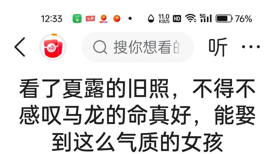 哎呀，随着马龙wTT股份的事儿，去年十佳远动员的事儿，36岁了还能代表国乒上场征