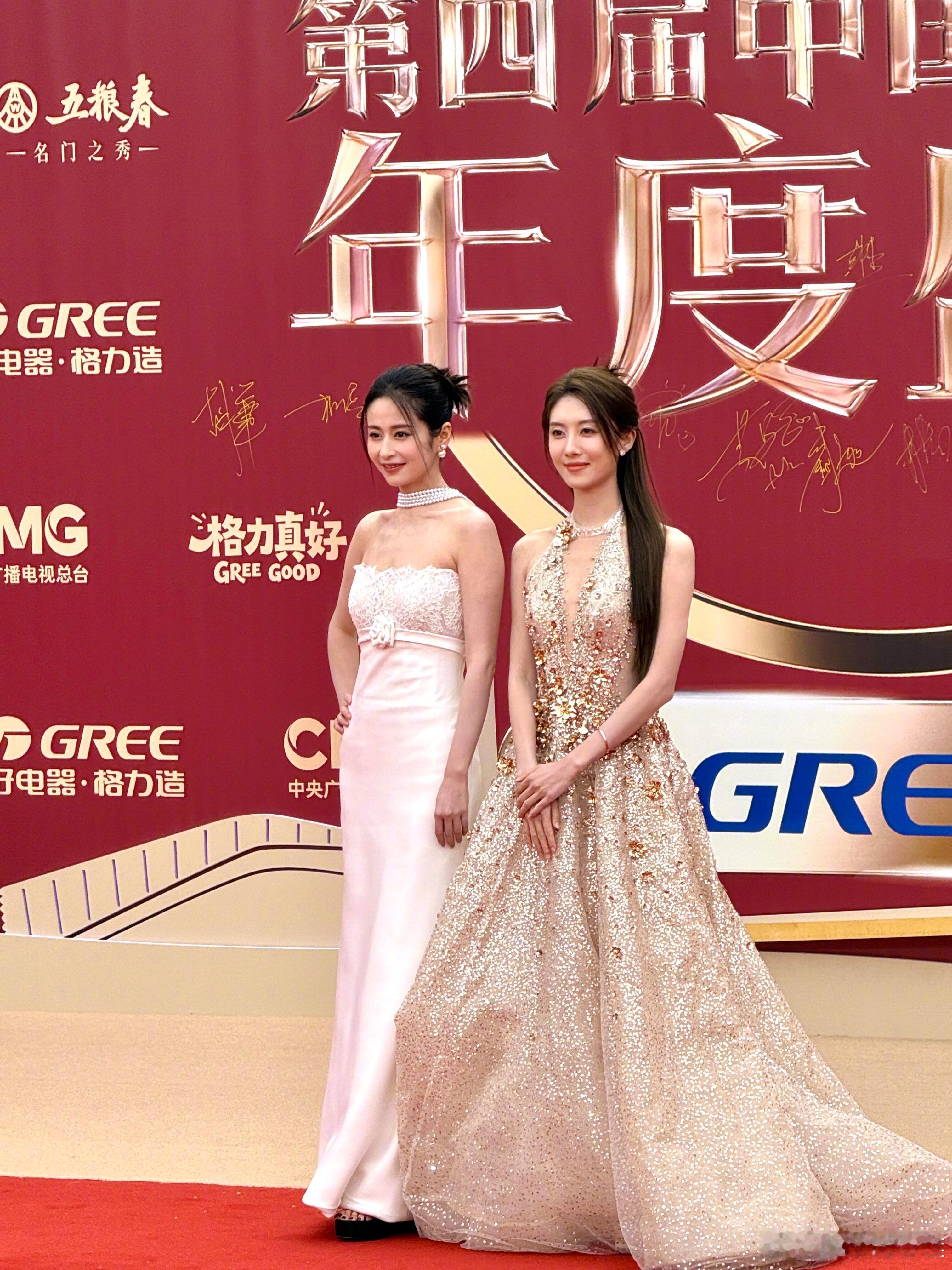 第四届中国电视剧年度盛典红毯生图：高圆圆、张鲁一、孙俪、颖儿蓝盈莹、魏晨、童瑶、