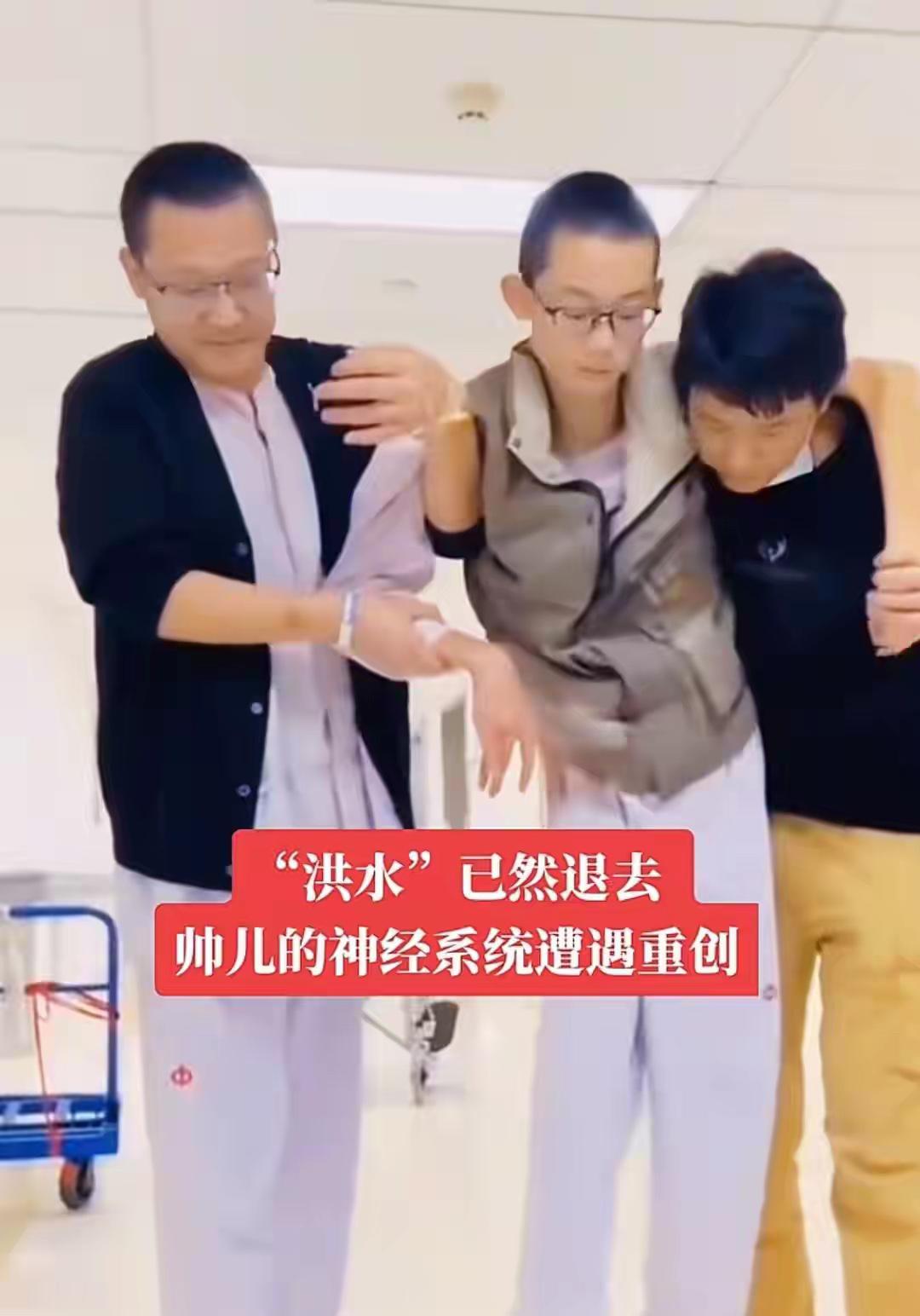 东莞一20岁小伙王帅不堪病痛折磨昨晚小区跳湖自杀，他不幸得了格林巴利综合征，一种
