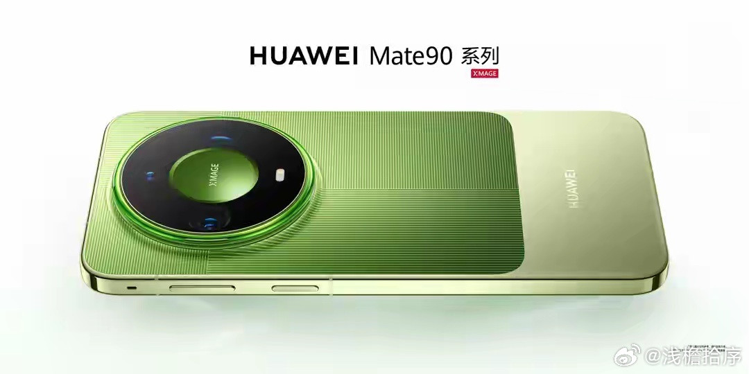 华为Mate90有什么特点一、核心硬件亮点（标准版Mate90）1.芯片：麒麟9030（τ逻辑折叠芯