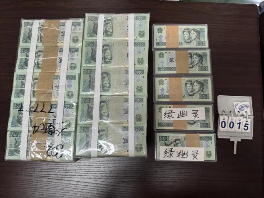 近日，浙江温州市永嘉县人民法院在阿里法拍平台挂出的一则公告，意外引发关注。公告显