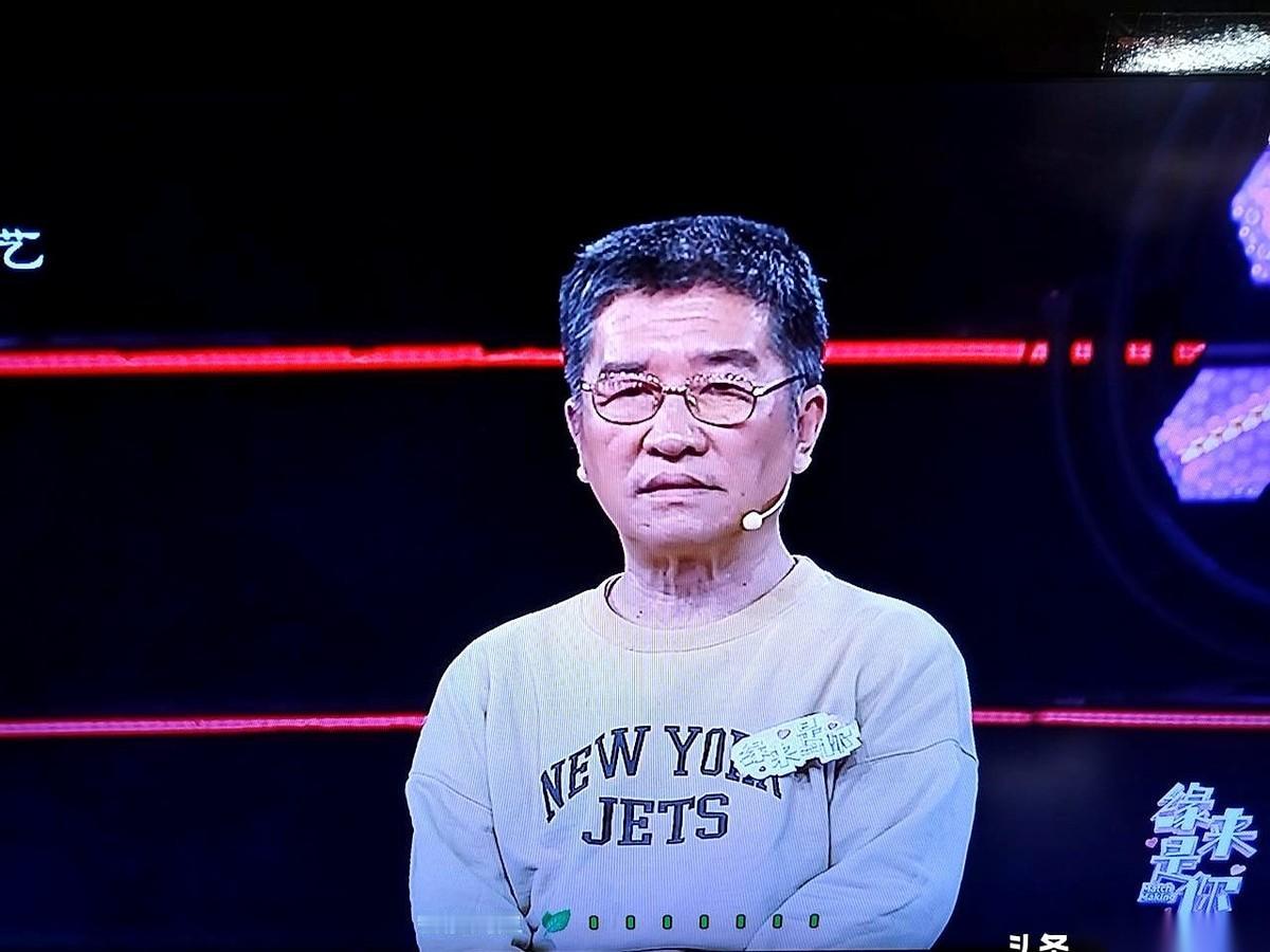 66岁的王大爷，退休金四千八，上台相亲。主持人一个问题，场子瞬间就冷了。“离