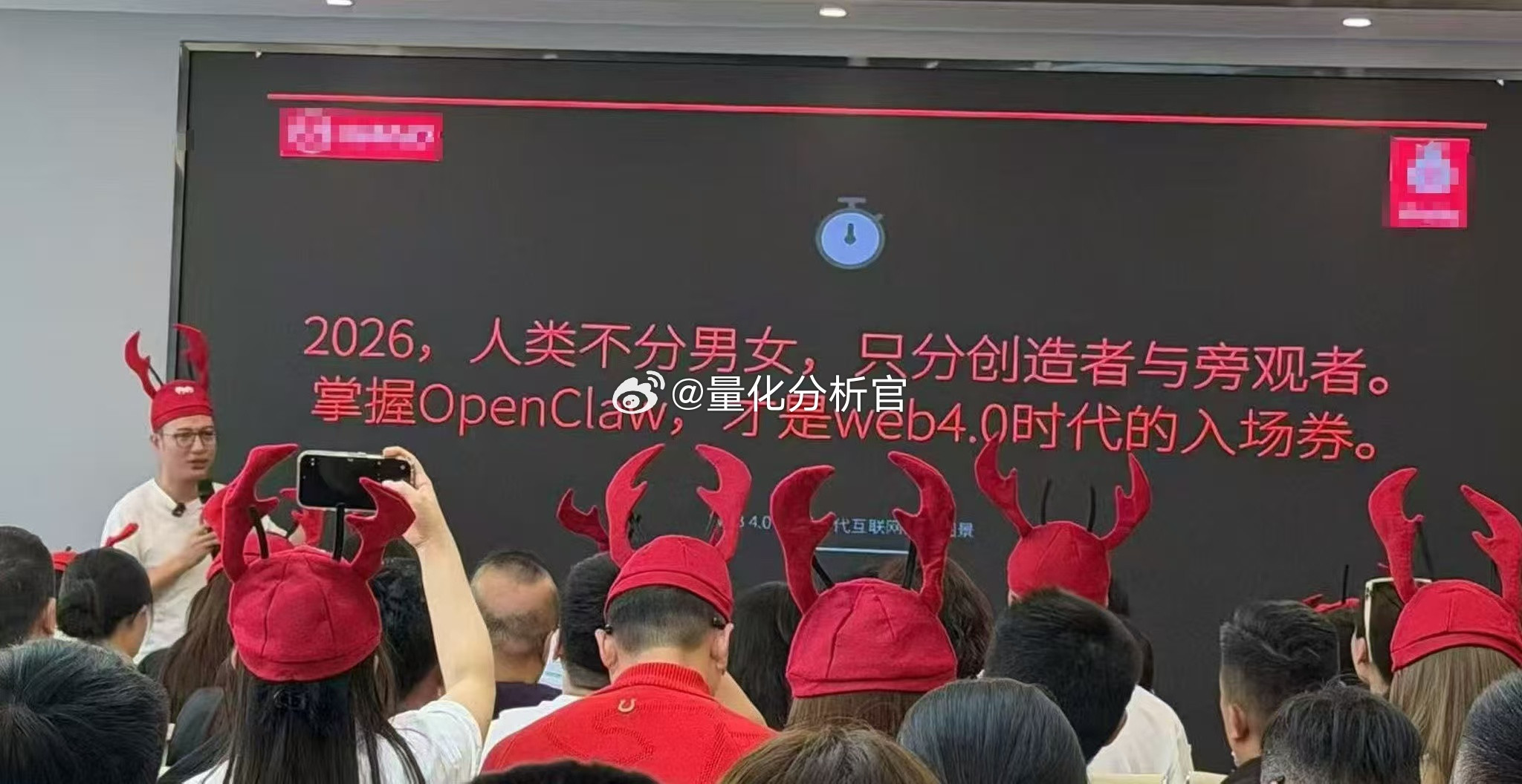 openclaw最近越来越有点全民练气功的味道了