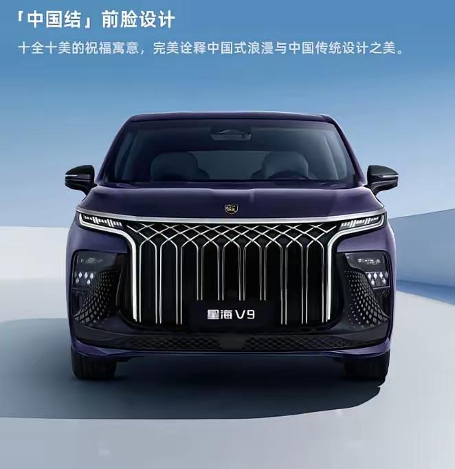 一觉醒来，车市又炸锅了！工信部icon连发三条重磅消息：​1、从2026年1