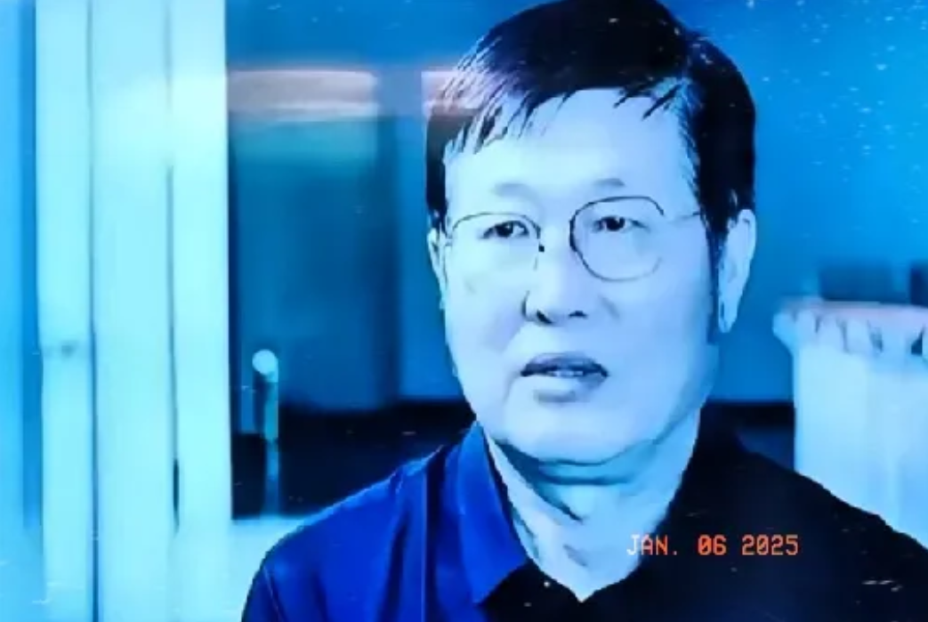 据央视新闻2025年1月5日报道，当晚央视综合频道播出《反腐为了人民》第一集，曝