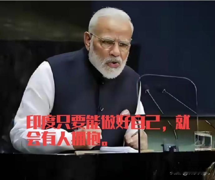莫迪赢了，赢得很彻底，不管他走到哪，那里就是热烈的欢迎，高规格的接待，重大荣誉加