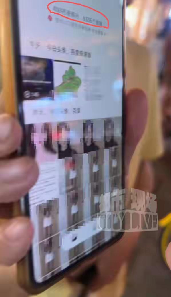 细思极恐！山西女大学生逛街遭男子长期尾随偷拍，手机藏4万多张隐私照片、6000多