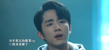 张新成此次特别出演关键角色“陈任”。根据预热信息，他饰演的角色与张子枫的角色有复