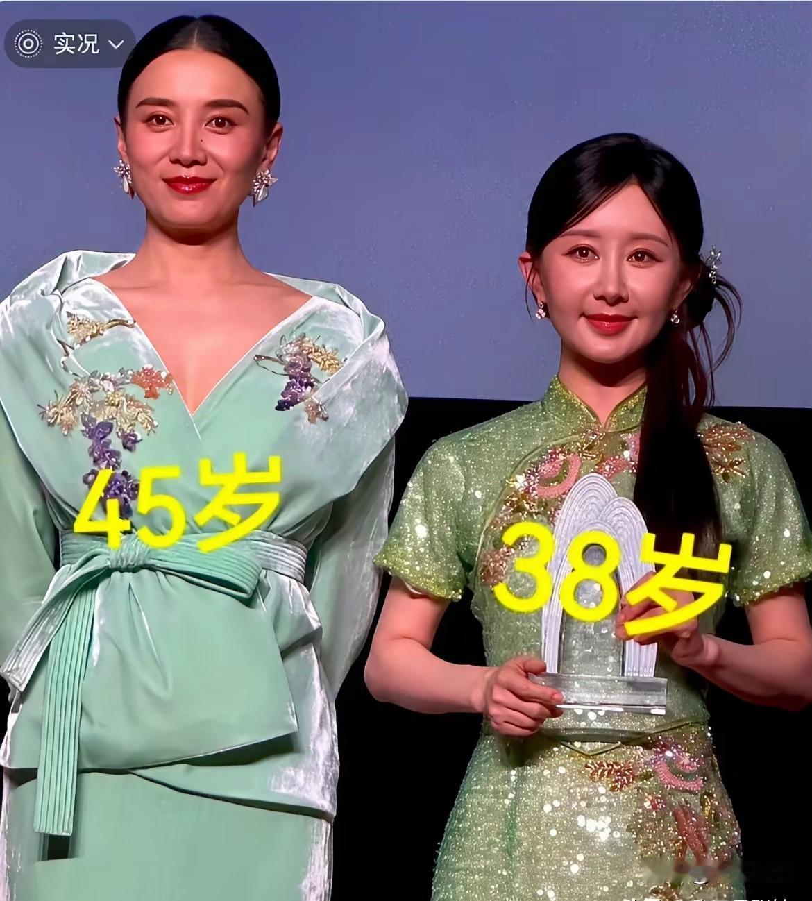 现在才发现，舒畅的花期20岁时就结束了。最近宋佳和舒畅同台参加某时尚活动，两个