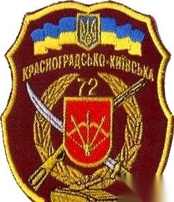 一整支部队，成建制的，直接跟上头说：不去了。命令下来了，让他们顶上去填线。结果