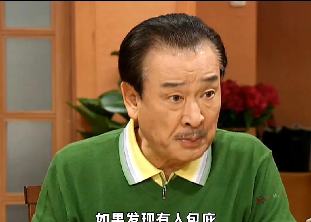 演艺圈再传噩耗，《搞笑一家人》男主李顺才去世，享年90岁。实话实说，喜剧领域