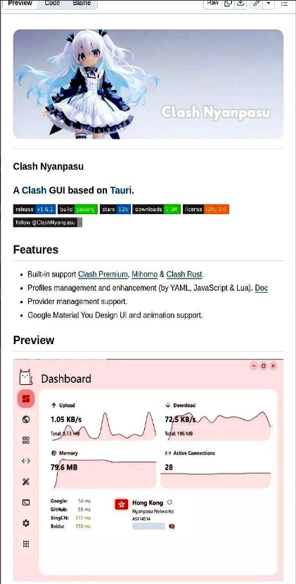 “50MB秒变1MB，凭啥？”Electron被Rust一脚踹下桌。Taur