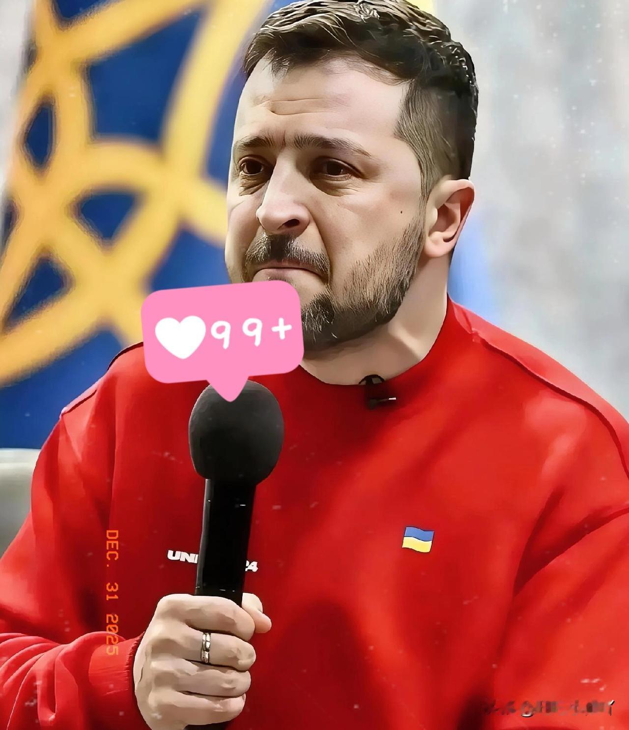 泽连斯基明确定调！乌克兰重建，必须俄罗斯出钱！泽连斯基这次要钱的态度相