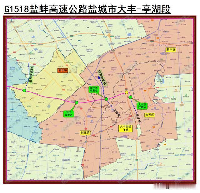 盐蚌高速起初江苏省内编号为省内高速S22，现在已经升级为G15沈海高速公路联络线