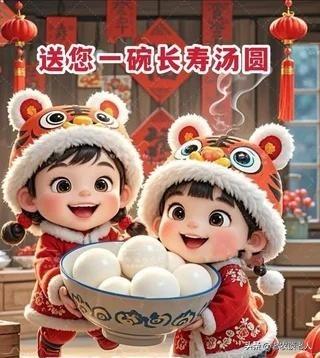 煮汤圆是用凉水还是热水？明天就是元宵节了。在我国的传统春节习俗中，过元宵节一定