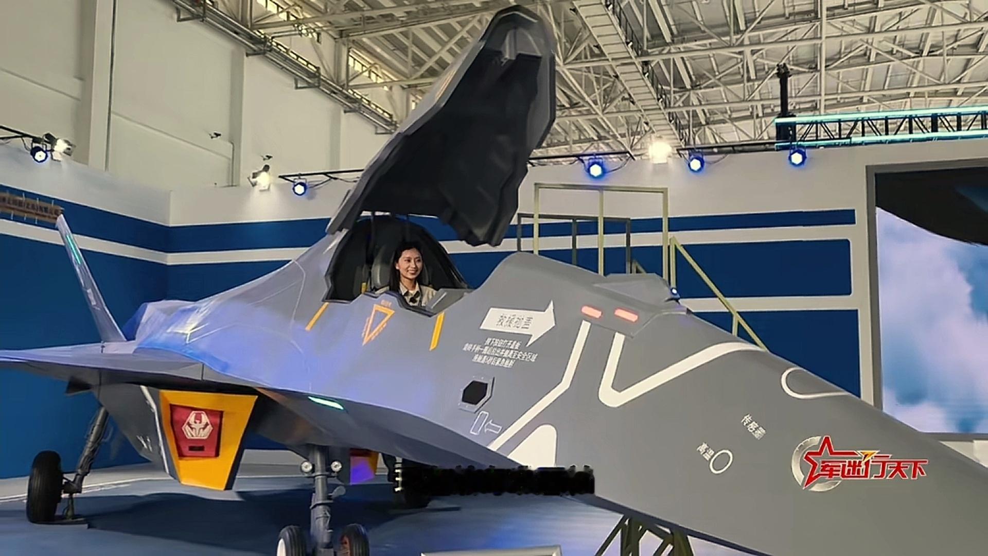 长春航展2025空军航空开放活动军迷子轩体验航展常客白帝乙型空天战机​​​