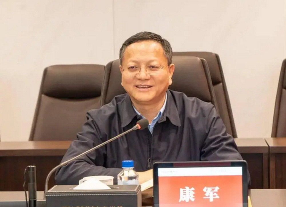 中央巡视组进驻, 西安市人大常委会原副主任康军被查