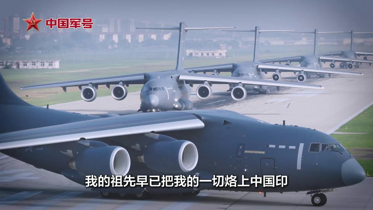 涡扇-20发动机曝光，中国运输机运-20B再次脱胎换骨最近军媒"中国军号"放