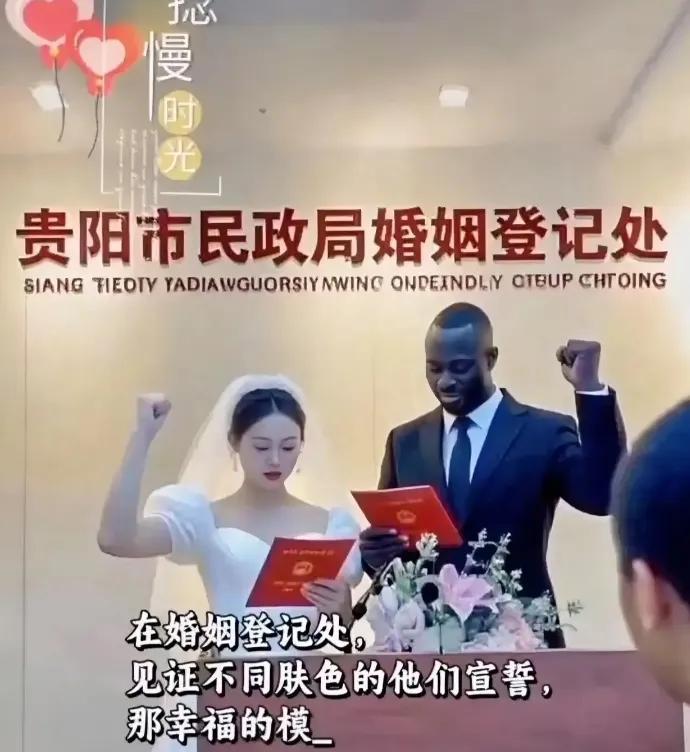 果然，今天的你是最美的新娘！
