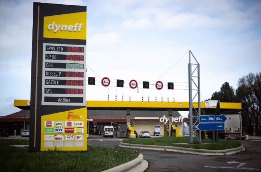 全球油价要变天了！当地时间3月19日。国际能源署正式官宣！4亿桶石油储备，