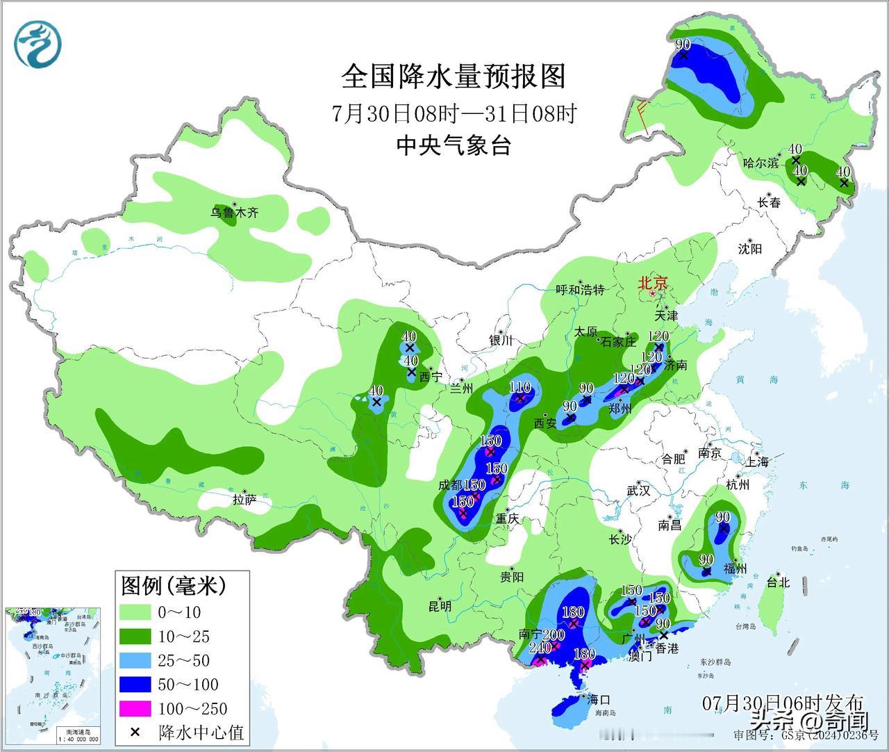 成都公布65个徒步玩水禁区，各位市民请不要前往，受到台风影响和对流天气控制，四川