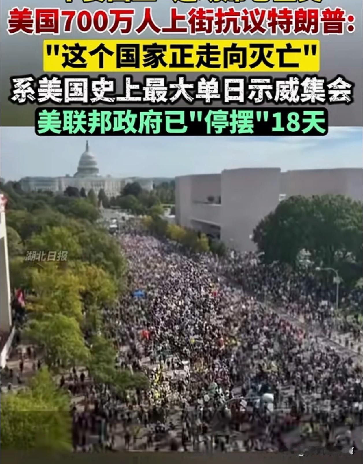 特朗普政府政策终于惹来祸端？！全美50州抗议潮大爆发！60年来最大的一次？