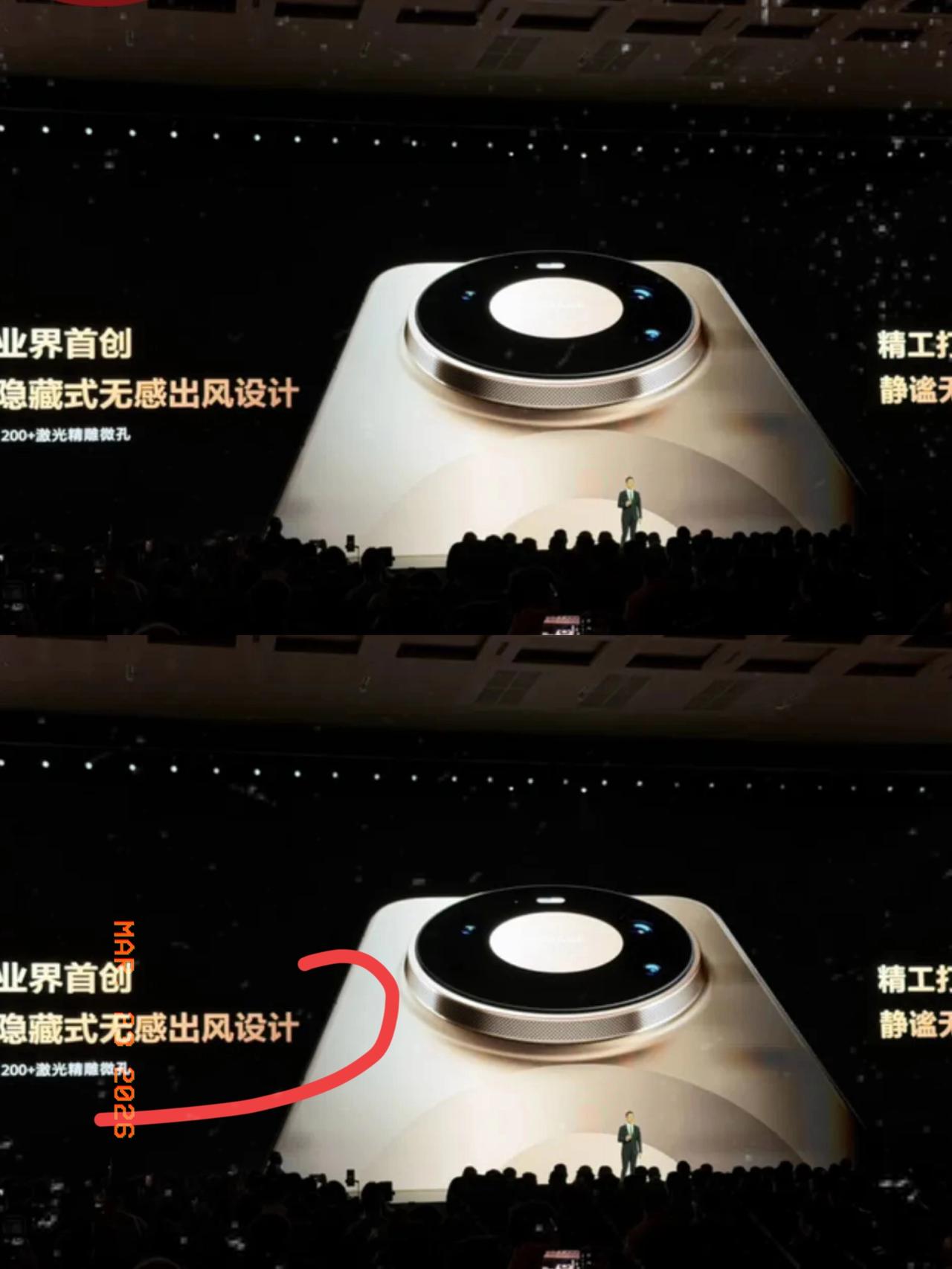 泪目！华为这场发布会，藏着国产科技最硬的底气3月23日华为长沙发布会落幕，5