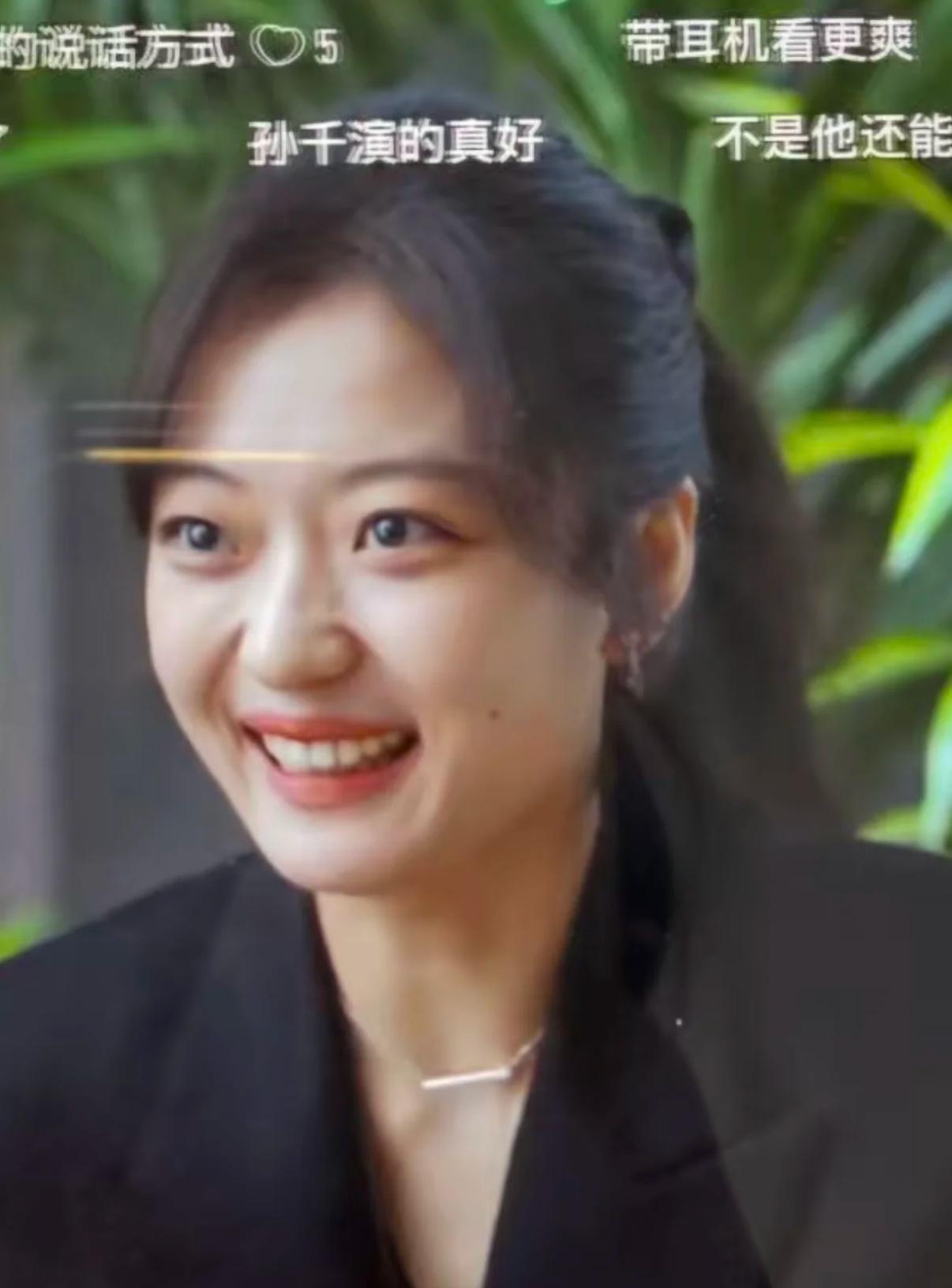 难道真的是我们老一辈审美跟不上时代了吗？要我说啊，大饼脸就不适合做荧幕女主，和从