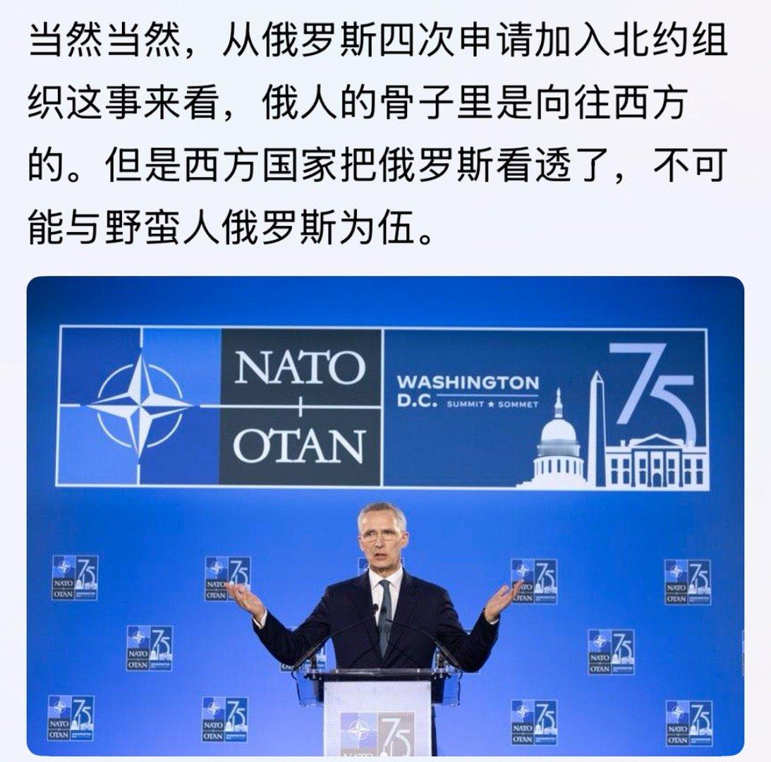 很早就说过俄所谓的精英层骨子里都崇西…[大笑]傻眼了吧[捂脸哭]俄乌战争普京：恢复