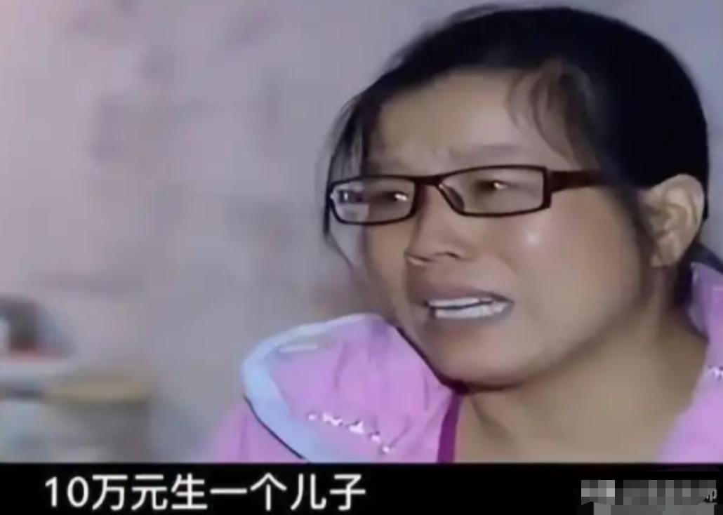 “凭什么我生的孩子要给你？”2024年湖南，一男子因为膝下无子，于是便和另一位女