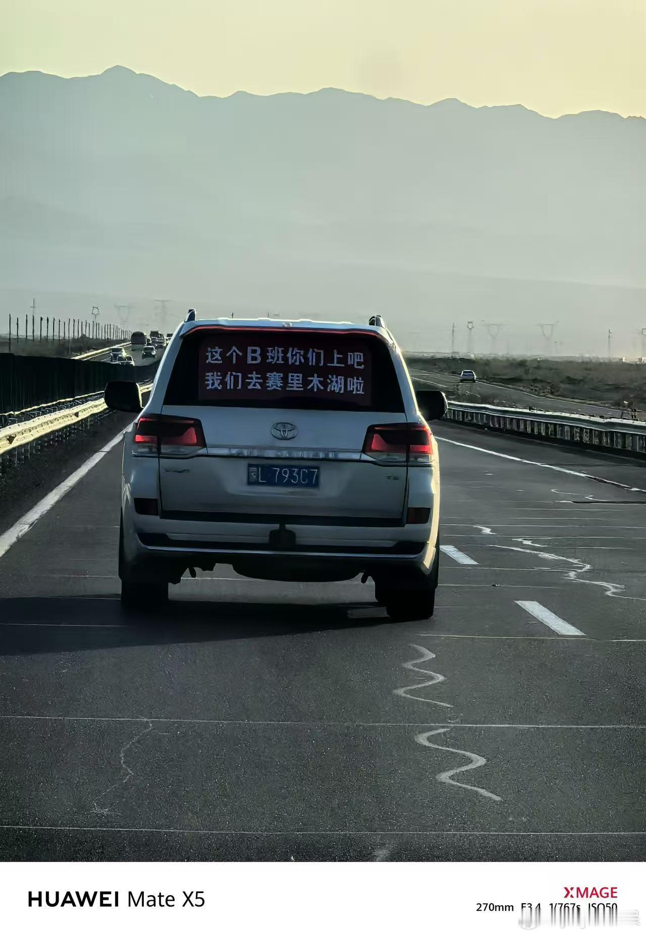 看到这个，精气神都没了自由​​​