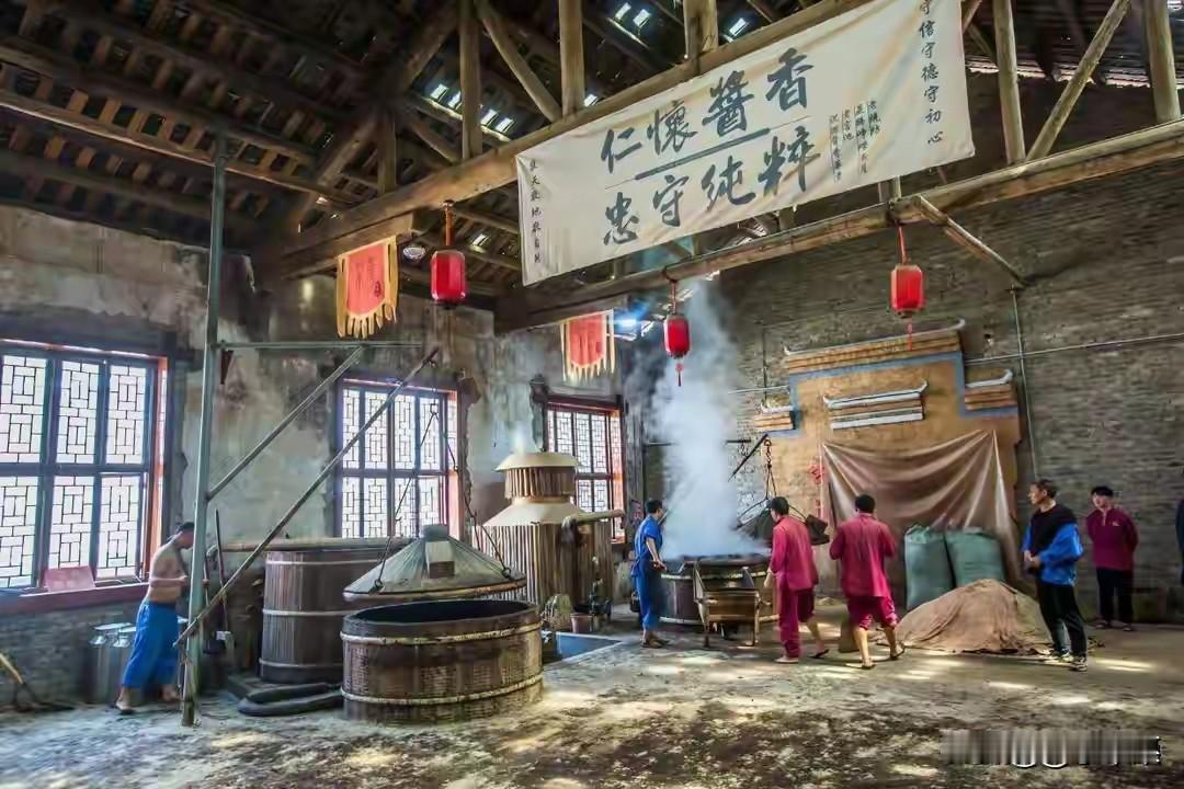 茅台价格“雪崩”始末:从3200元抢货到2000元无人问,年轻人不买账了2