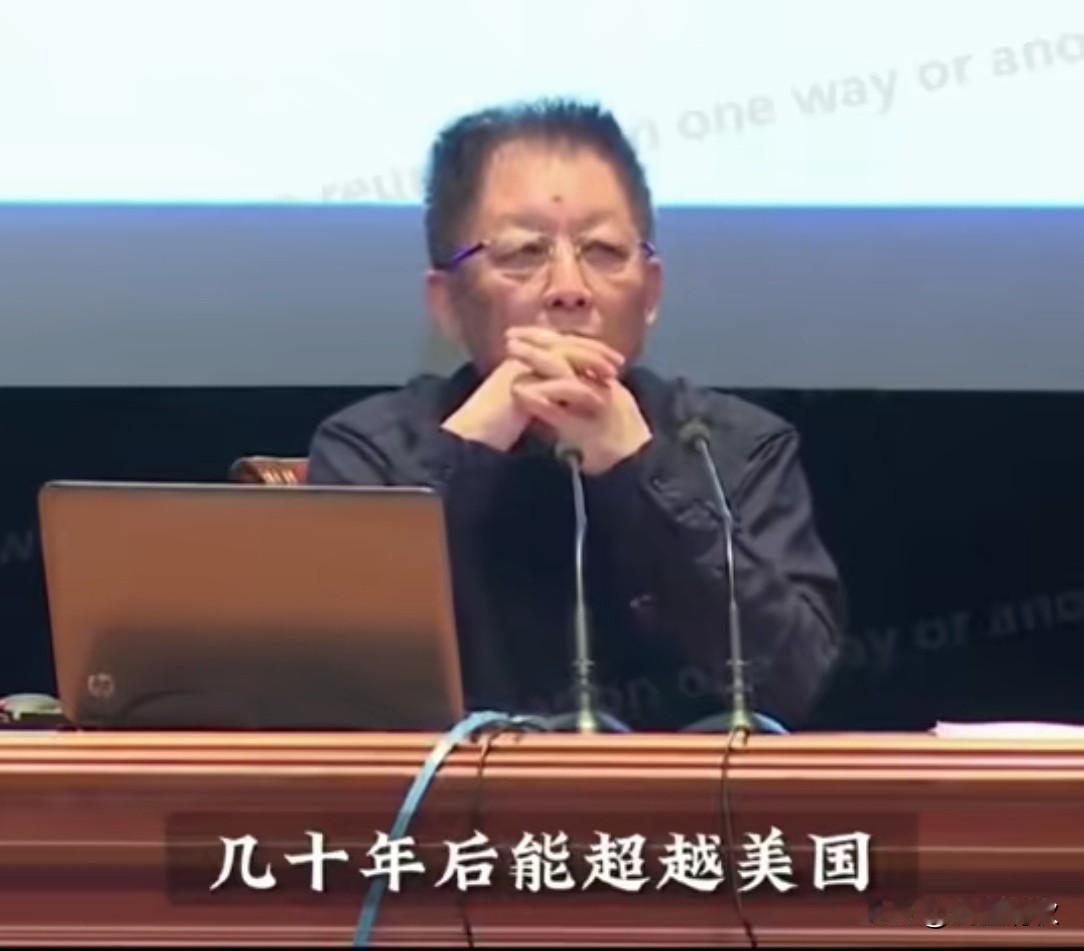 易中天一语道破：守住这四条，民族复兴才有底气当下风云变幻，未来充满未知，唯