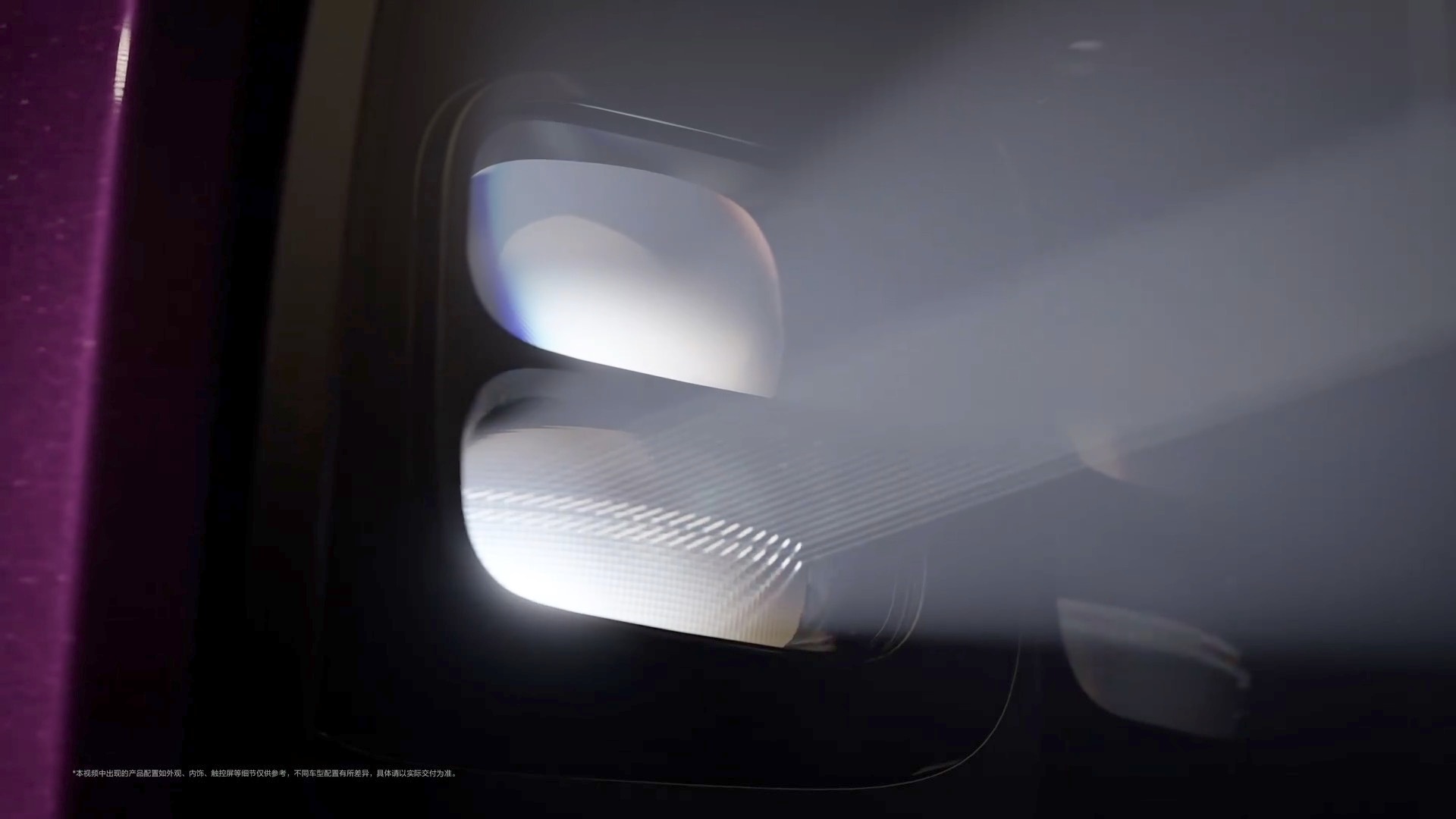 理想全新L9划重点：【关于辅助驾驶】1.搭载理想自研5nm马赫10