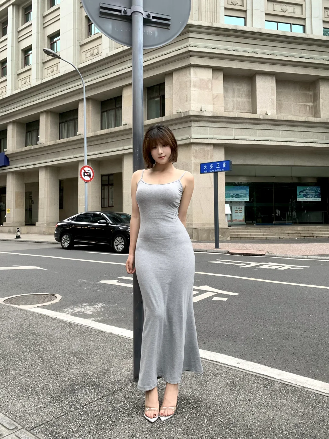 成都街头