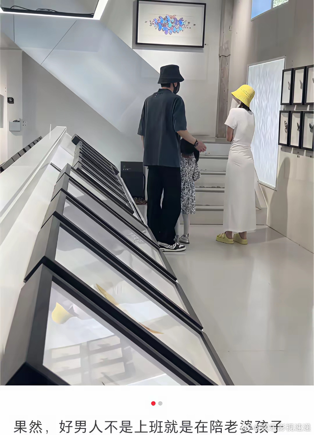 “果然，好男人不是在上班就是在陪老婆孩子。”​张若昀今年已经被网友第N次偶遇陪老