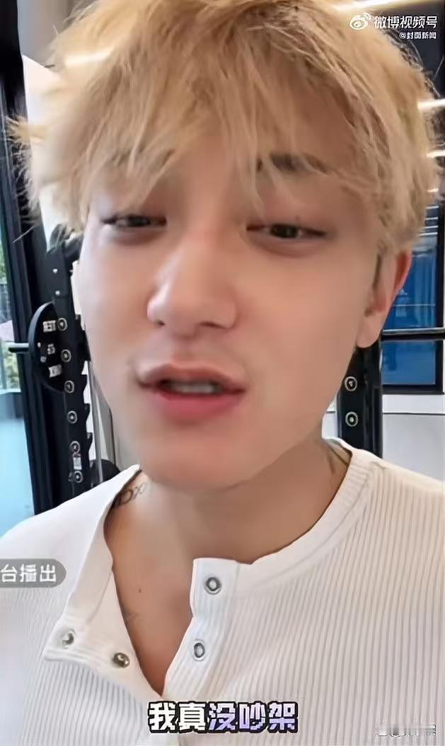 黄子韬开直播否认和徐艺洋吵架黄子韬与徐艺洋的恋情风波再次成为网络热点。近日，